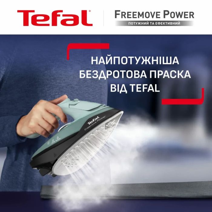 Утюг Tefal безпроводной Freemove Power, 2600Вт, 250мл, паровой удар -220гр, постоянный пар - 40гр, база для зарядки, авто выкл., керам. подошва, зеленый