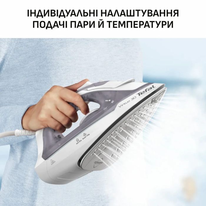 Утюг Tefal Virtuo 30, 1800Вт, 240мл, паровой удар -120гр, постоянный пар - 27гр, керам. подошва, серо-фиолетовый