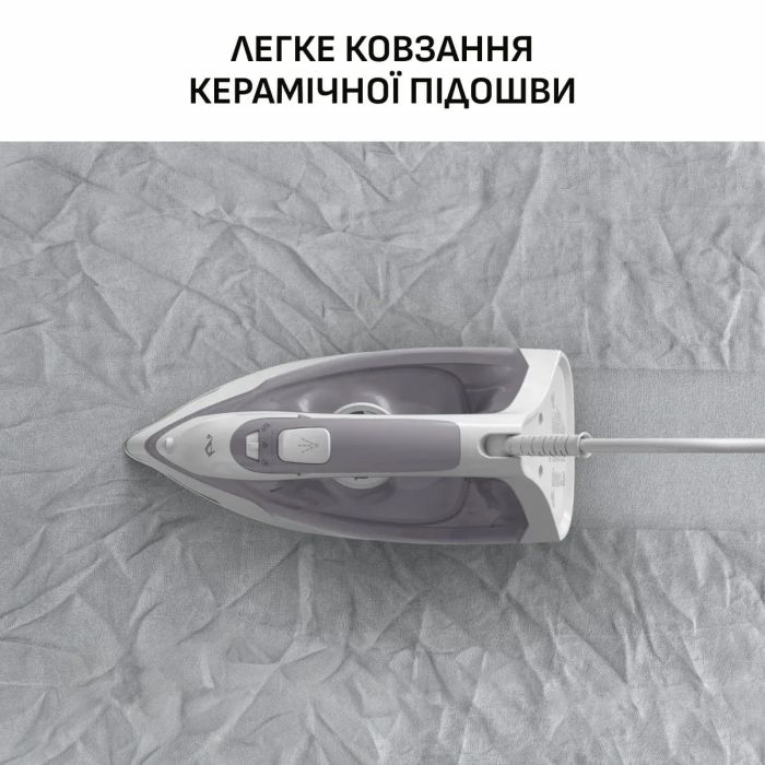 Утюг Tefal Virtuo 30, 1800Вт, 240мл, паровой удар -120гр, постоянный пар - 27гр, керам. подошва, серо-фиолетовый