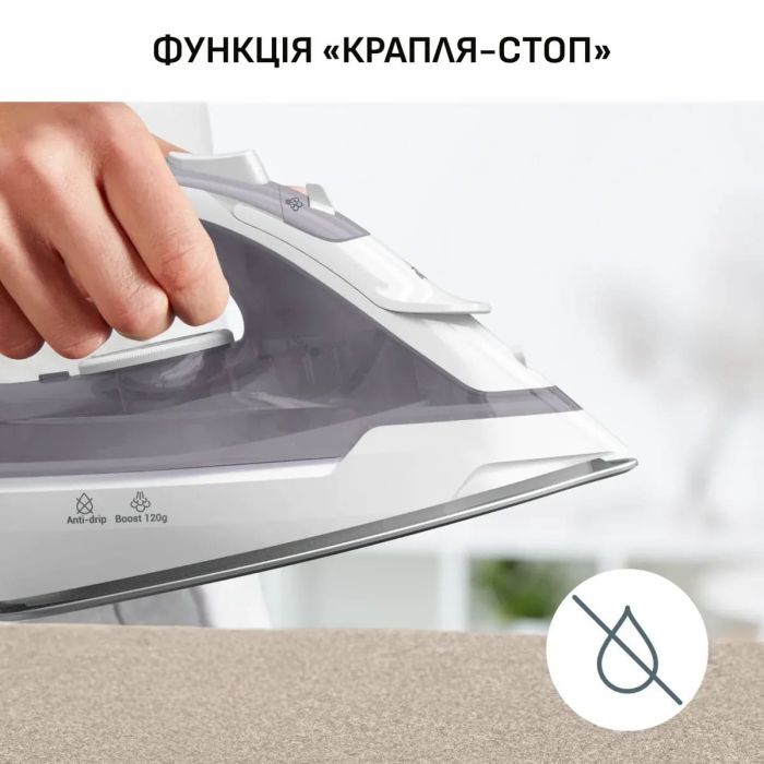 Утюг Tefal Virtuo 30, 1800Вт, 240мл, паровой удар -120гр, постоянный пар - 27гр, керам. подошва, серо-фиолетовый