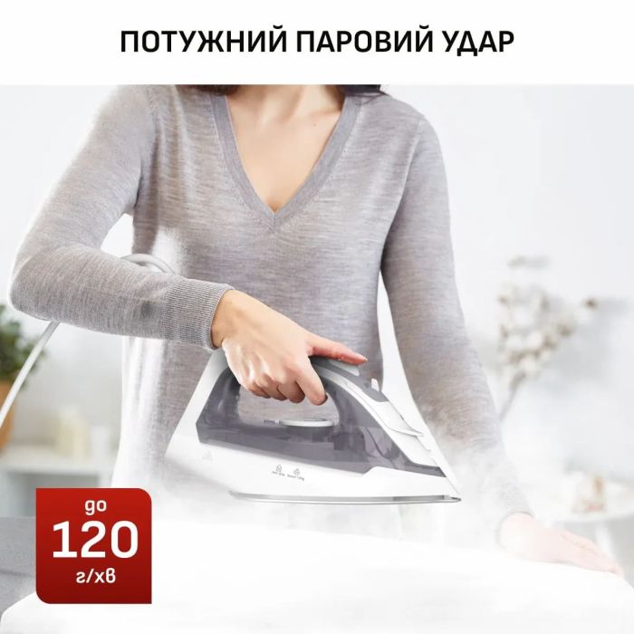 Утюг Tefal Virtuo 30, 1800Вт, 240мл, паровой удар -120гр, постоянный пар - 27гр, керам. подошва, серо-фиолетовый