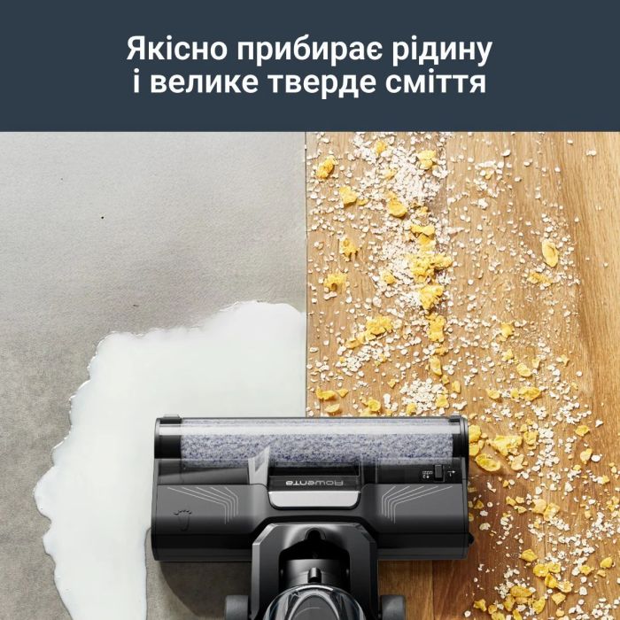 Пилосос Rowenta безпровідний миючий X-Clean 2, 120Вт, конт пил -0.44л, конт для води-0.73л, автон. робота до 35хв, вага-5кг, НЕРА, чорно-блакитний