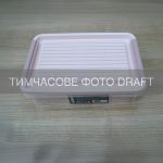 Контейнер для зберігання харчових продуктів ARDESTO Fresh 1.8л, пластик, прямокутна, рожевий