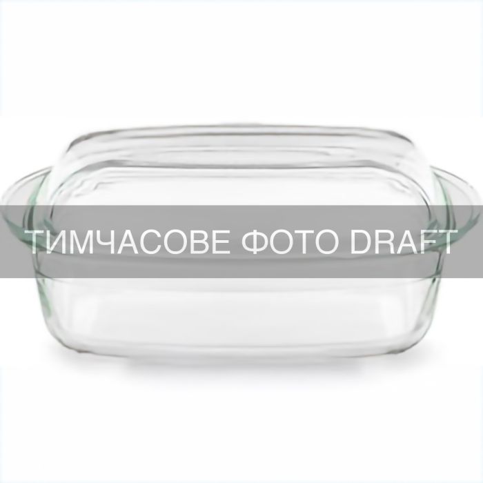 Форма для запікання з кришкою ARDESTO Black Mars 33x19x13см, боросилікатне скло, прямокутна, прозорий