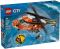 Конструктор LEGO City Вертолет береговой охраны