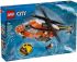 Конструктор LEGO City Вертолет береговой охраны