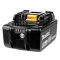 Акумулятор Makita BL1860B LXT 18В 6А·год 0.67кг