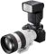 Объектив Sony 50-150mm f/2.0 GM White для NEX