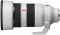 Объектив Sony 50-150mm f/2.0 GM White для NEX