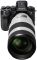 Объектив Sony 50-150mm f/2.0 GM White для NEX
