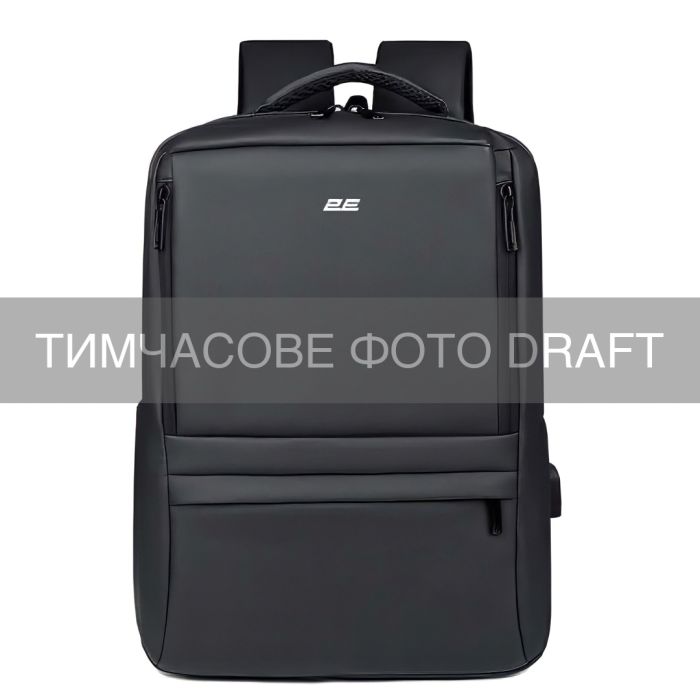 Рюкзак для ноутбука 2E, Impulse 15.6/16", чорний