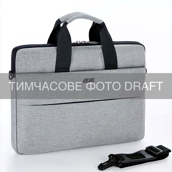 Сумка для ноутбука 2E, Slim Keeper Plus 17", серый