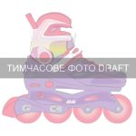Роликові ковзани 2E Remy, розмір 28-31, Фіолетовий