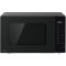 Микроволновая печь Panasonic, 24л, 900Вт, гриль, ЖК дисплей 4 дюйма, черный