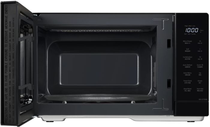 Микроволновая печь Panasonic, 24л, 900Вт, гриль, ЖК дисплей 4 дюйма, черный