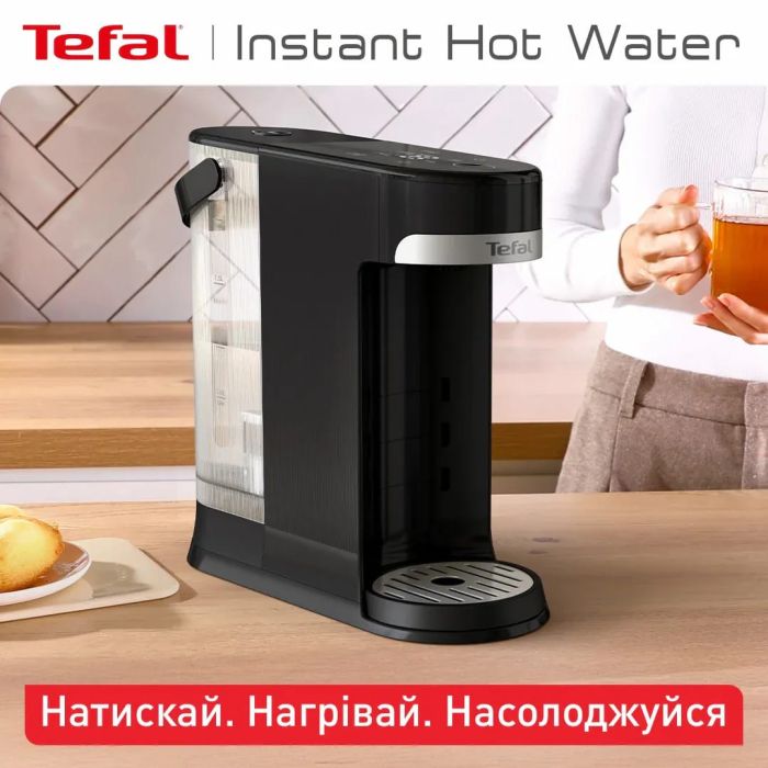 Електрочайник-диспенсер Tefal Instant Hot Water 2л, 5 темп.реж, мгновенный нагрев, сенc. управл, черний