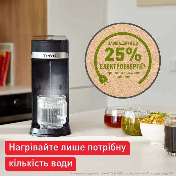 Електрочайник-диспенсер Tefal Instant Hot Water 2л, 5 темп.реж, мгновенный нагрев, сенc. управл, черний