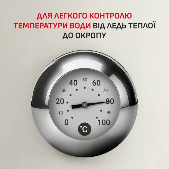 Электрочайник Tefal Soleil+ 1.7л, Strix, пластик, бежевый