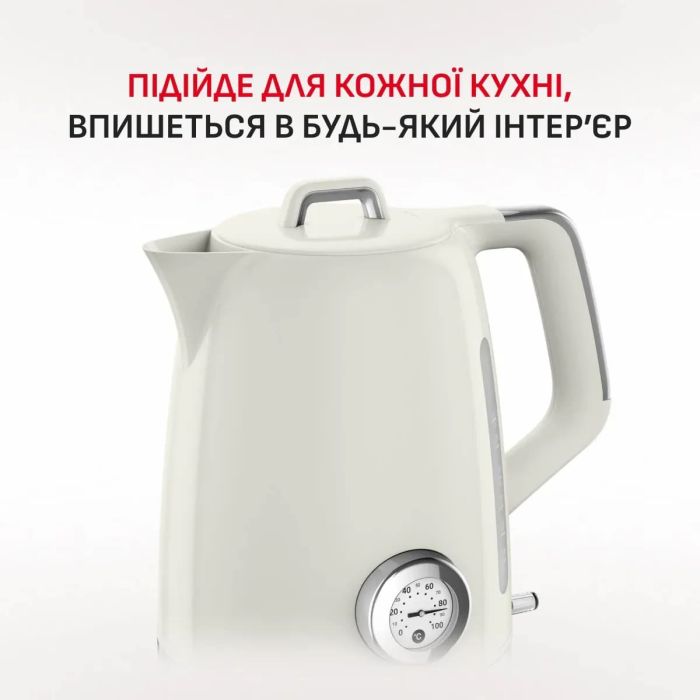 Электрочайник Tefal Soleil+ 1.7л, Strix, пластик, бежевый