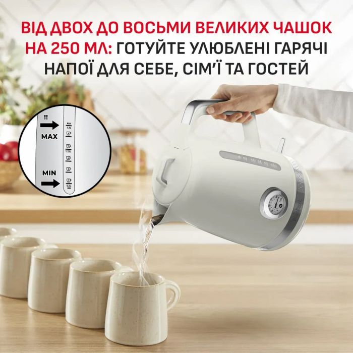 Электрочайник Tefal Soleil+ 1.7л, Strix, пластик, бежевый