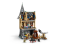 Конструктор LEGO Harry Potter Замок Гоґвортс: Больничное крыло