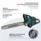 Пила бензиновая Konner&Sohnen KS CS31G-16-1 40см 54.5см3 5.6кг