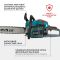 Пила бензиновая Konner&Sohnen KS CS31G-16-1 40см 54.5см3 5.6кг