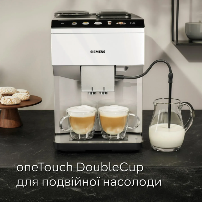 Кофемашина Siemens 1.9л, зерно + молоко, автомат.капучинатор, авторецептов - 10, белый