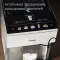 Кофемашина Siemens 1.9л, зерно + молоко, автомат.капучинатор, авторецептов - 10, белый