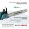 Пила бензинова Konner&Sohnen KS CS31G-18-1 45см 54.5см3 5.6кг