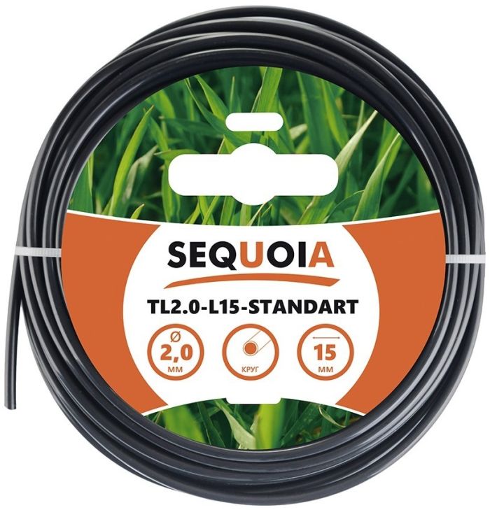 Леска косильная SEQUOIA TL2.0-L15-Standart 2.0мм 15м круглая