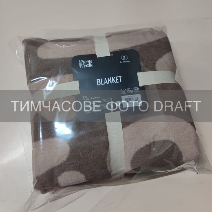 Плед ARDESTO Leonardo 200х220см, 50% бавовна, 30% поліестер, 20% акрил, малюнок, коричневий