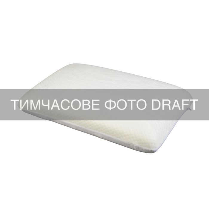 Подушка ортопедическая ARDESTO Sleepwell Warm&Cold 60х40см, измельченная пена мемори, белый