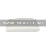 Подушка ортопедична ARDESTO Sleepwell Warm&Cold 60х40см, подрібнена піна меморі, білий