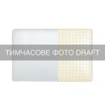 Подушка ортопедична ARDESTO Sleepwell Warm&Cold 60х40х12см, прямокутна, піна меморі, білий