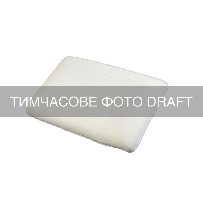 Подушка ортопедична ARDESTO Sleepwell Warm&Cold 60х40х12см, прямокутна, піна меморі, білий