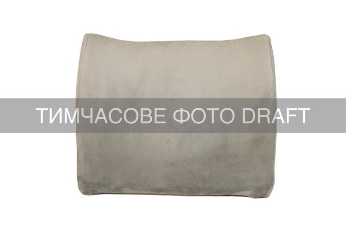 Подушка ортопедическая ARDESTO Sleepwell Back 34х32х12см, для спины, пена мемори, серый