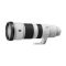 Об'єктив Sony 400-800mm, f/6.3-8.0 G для NEX FF