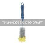 Щітка для миття пляшок з губкою ARDESTO Solid 34х5см, пластик, блакитний