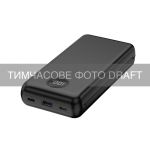 Акумулятор портативний літій-іонний Power Bank 2E 30000мА·год, 65Вт, PD, QC, чорний