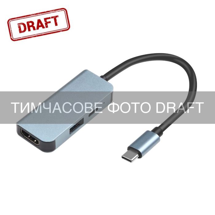 Хаб 2E USB-С > USB-A 3.0/USB-C PD/HDMI, 0.14м, серый