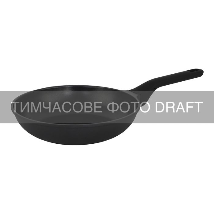 Сковорода глибока Ardesto Black Mars, 20см, алюміній, чорний