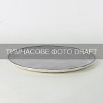 Тарілка Ardesto Daiano, 22см, порцеляна, сірий