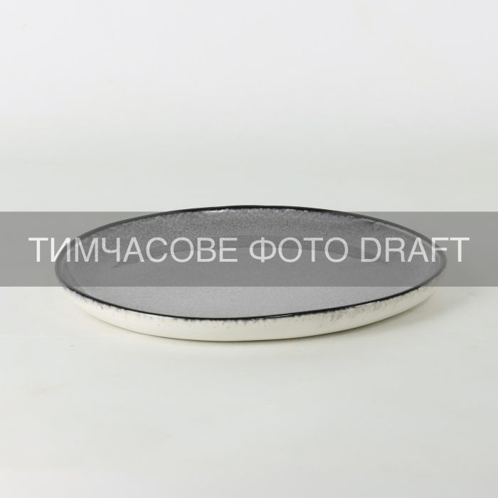 Тарілка десертна Ardesto Daiano, 19см, порцеляна, сірий