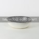 Салатник Ardesto Daiano, 700мл, 17см, порцеляна, сірий