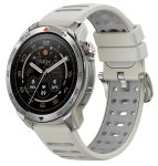 Смарт-часы Mibro GS Pro 2 48 мм, 1.43", 466x466, AMOLED, BT 5.3, GPS, 5 ATM, светло-бежевый