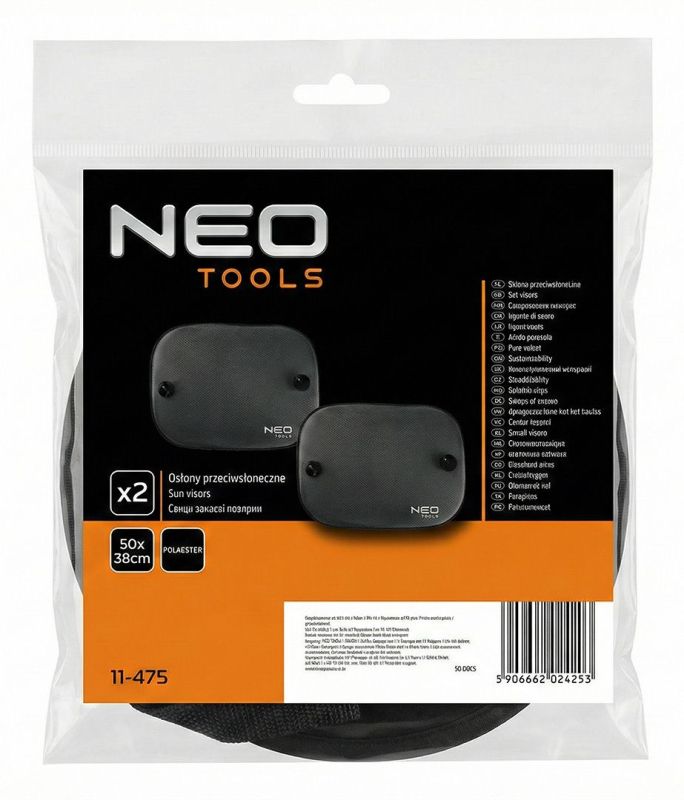 Шторка солнцезащитная Neo Tools 50х38см 2шт