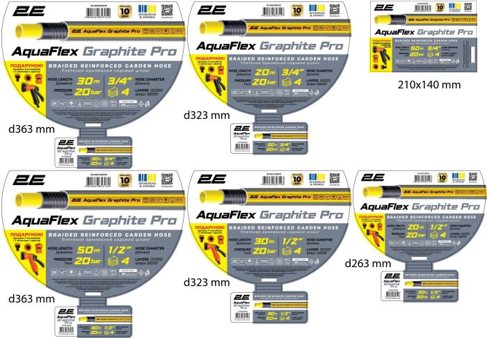 Шланг садовый 2Е AquaFlex Graphite Pro 1/2" 20м 4 слоя 20бар -10…+60°C ороситель 2 коннектора адаптер