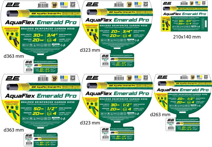 Шланг садовый 2Е AquaFlex Emerald Pro 1/2"30м 4 слоя 20бар -10…+60°C ороситель 2 коннектора адаптер