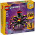 Конструктор LEGO Creator Дикие животные: Удивительный паук